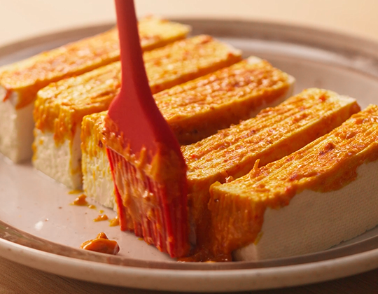 1. Hình 1Đậu hũ nướng_00.PNG