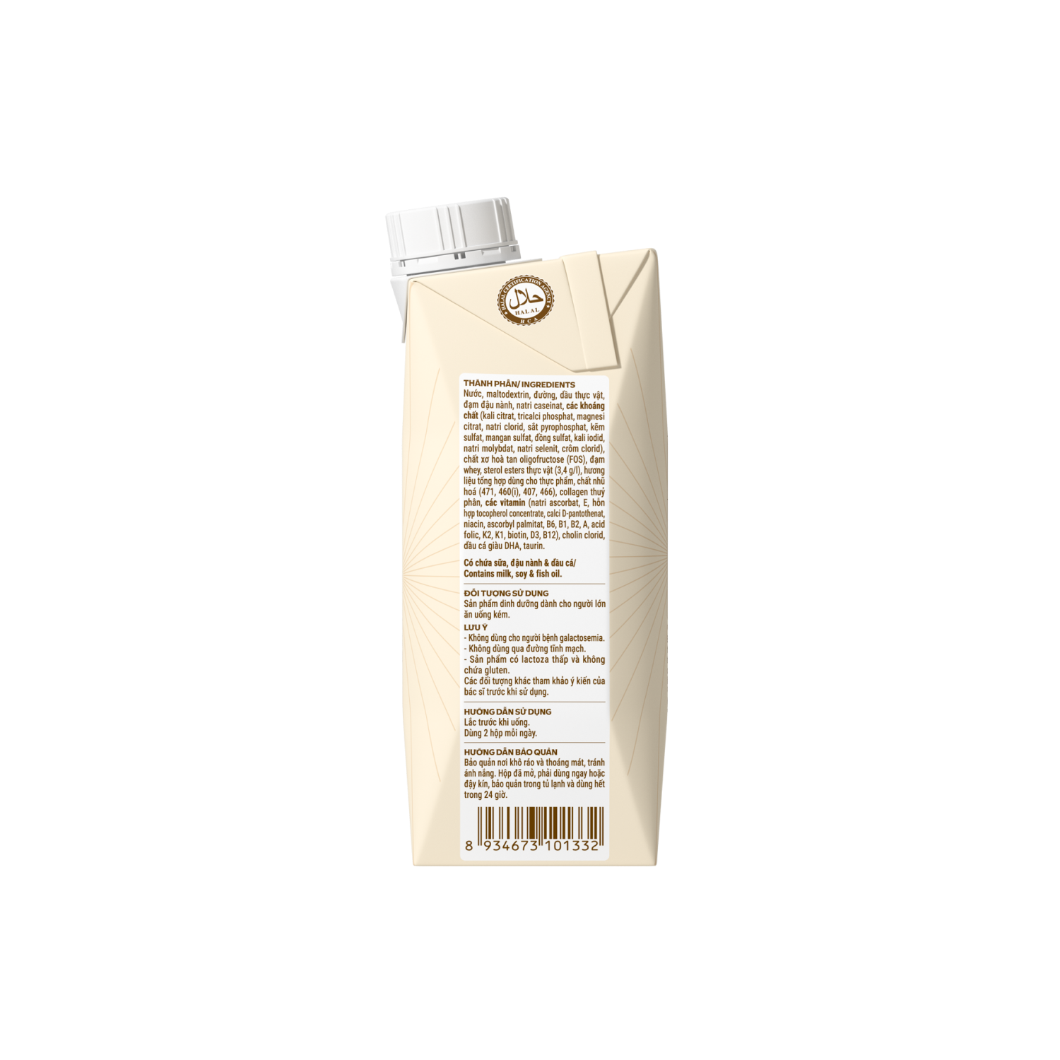 Sữa bột cho người lớn tuổi Sure Gold pha sẵn 237ml