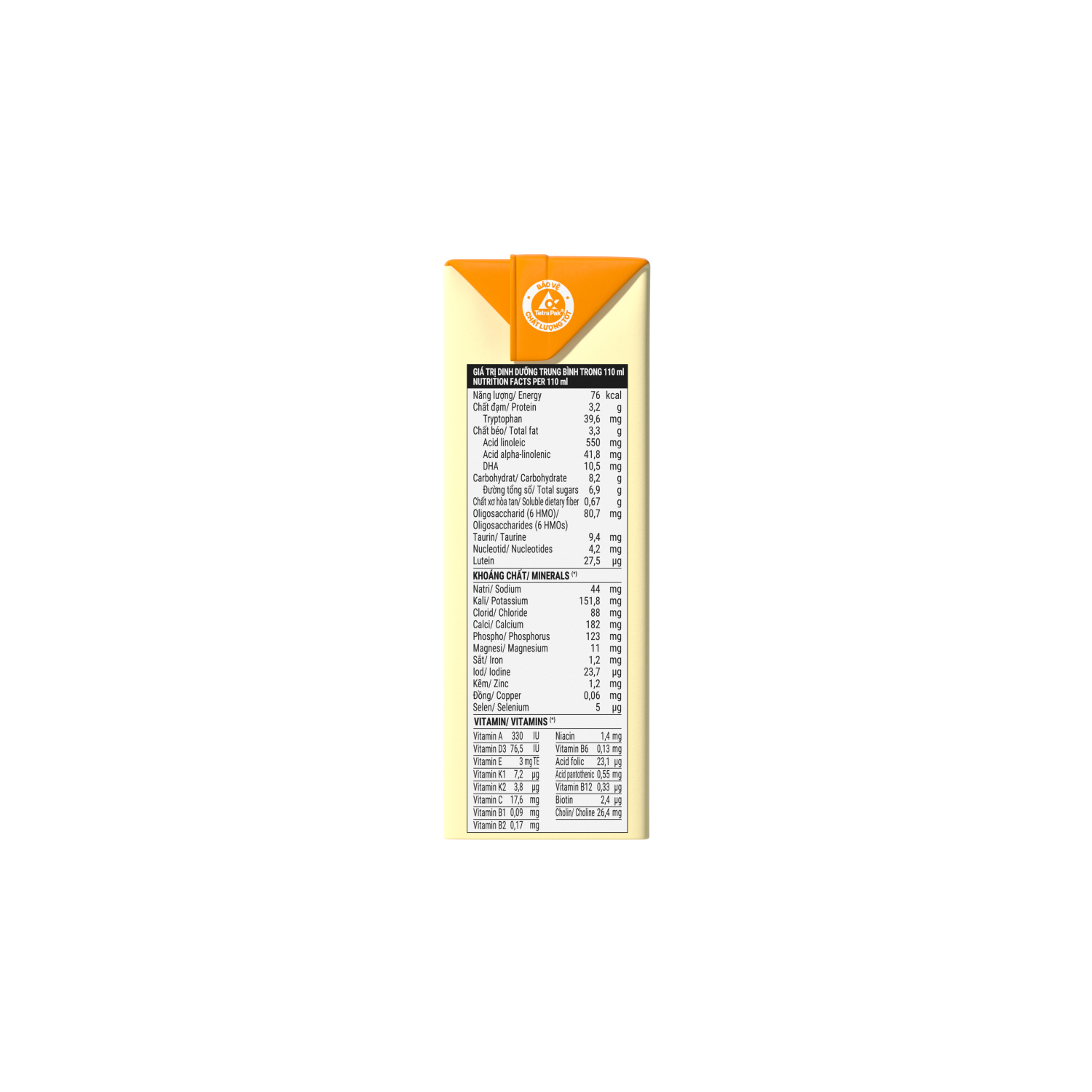 Ready-to-drink Infant Formula Optimum Gold (above 1 Year) 110ml