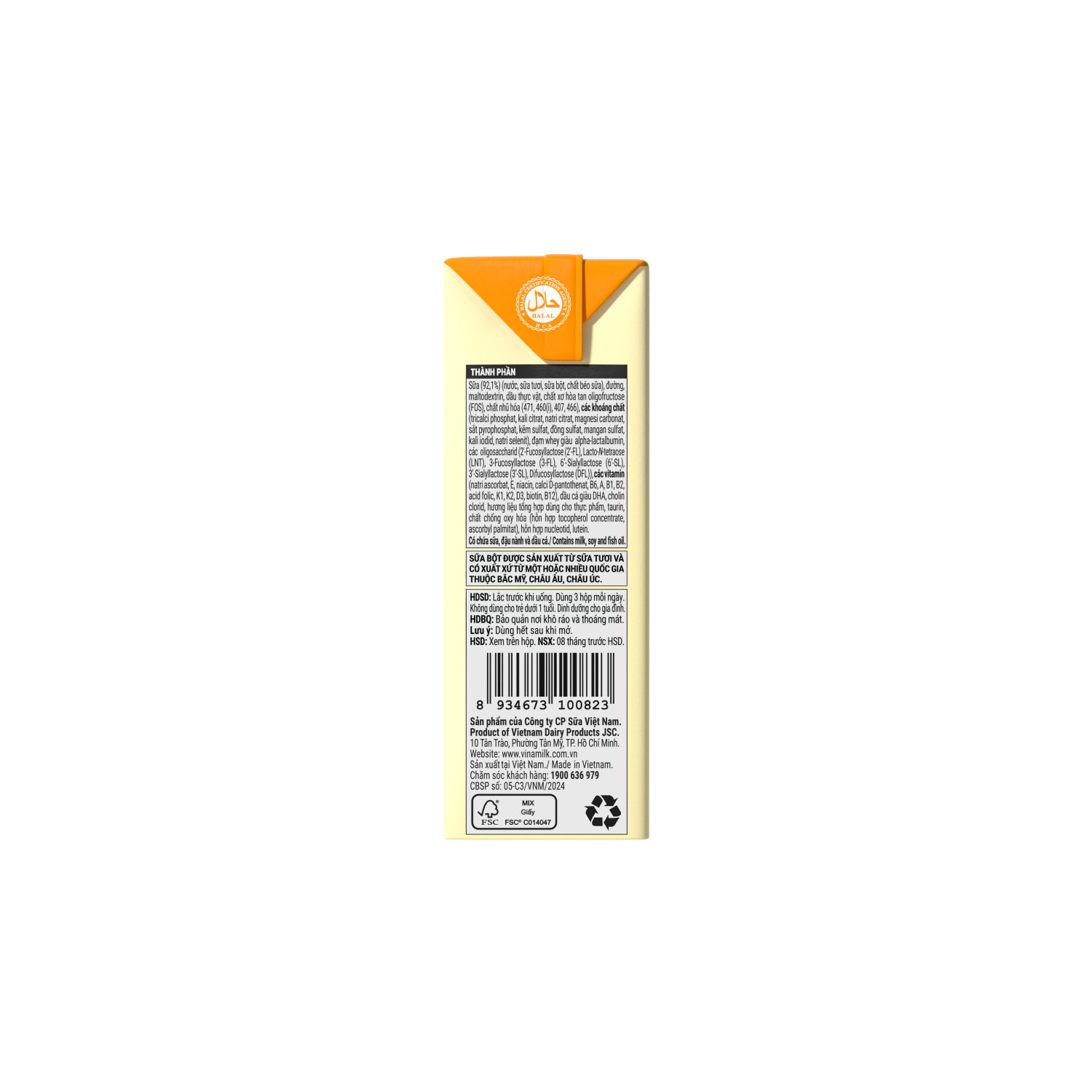 Ready-to-drink Infant Formula Optimum Gold (above 1 Year) 110ml