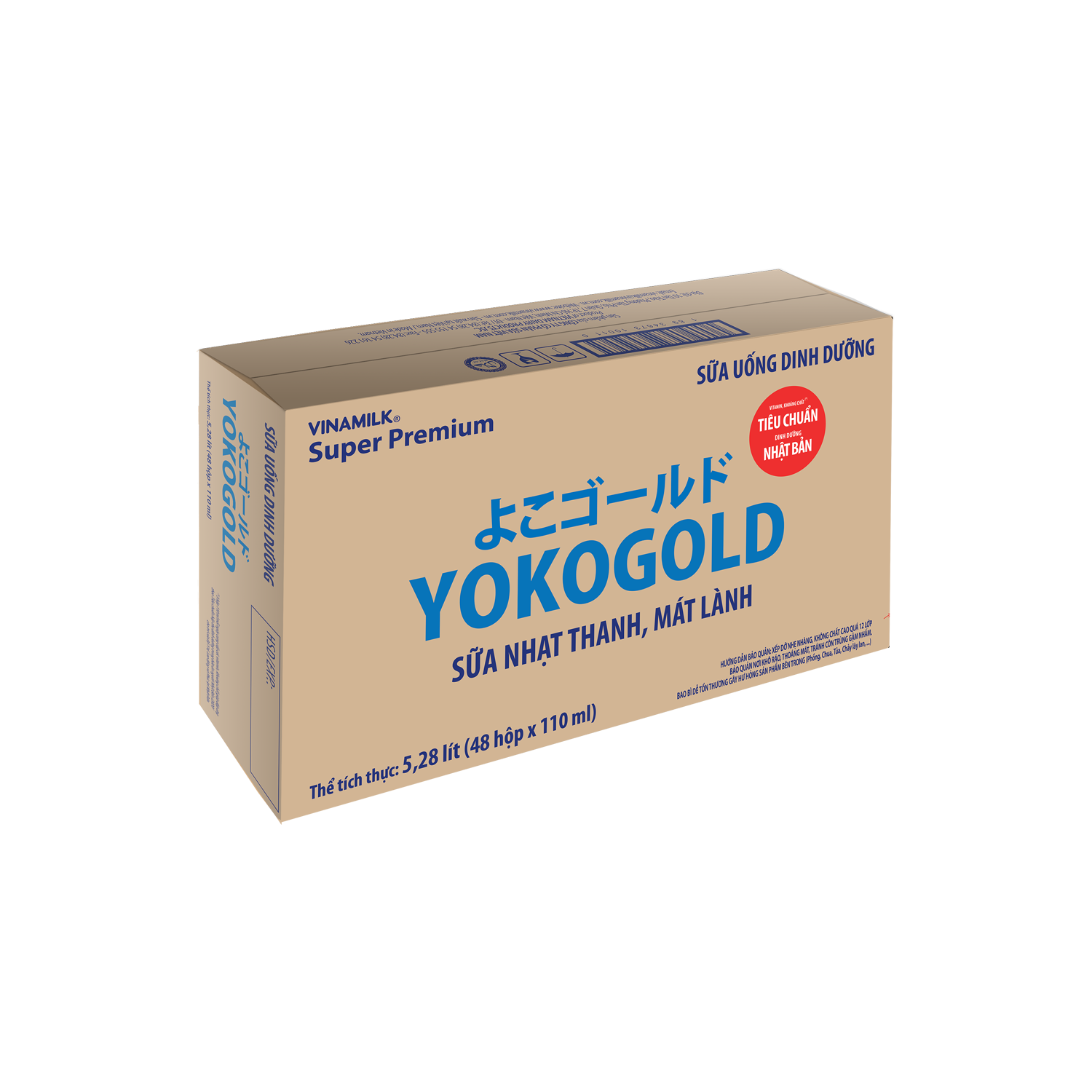 Ready-to-drink Infant Formula YokoGold (above 1 Year) 110ml