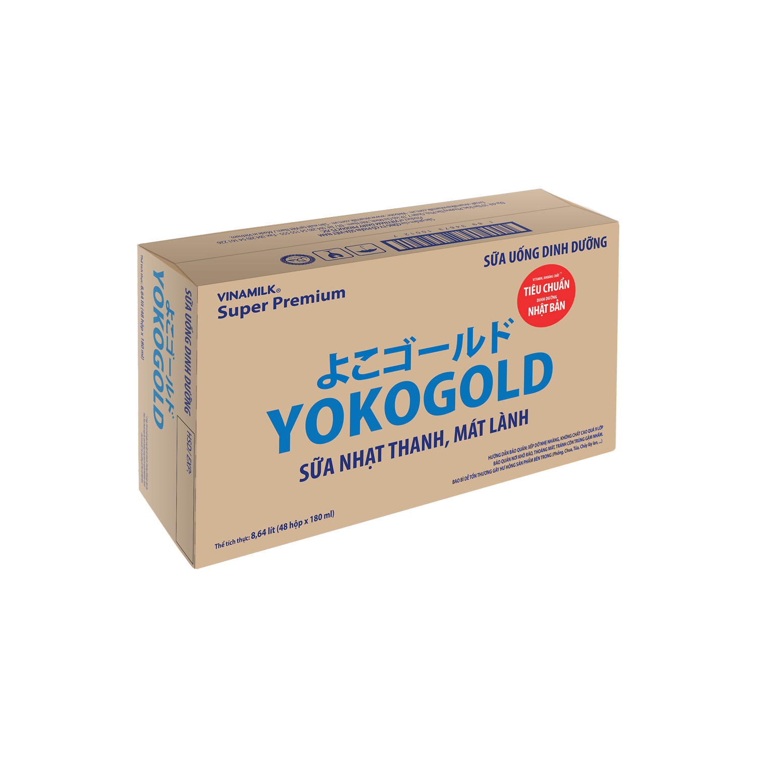 Sữa bột trẻ em pha sẵn YokoGold (trên 1 tuổi) 180ml