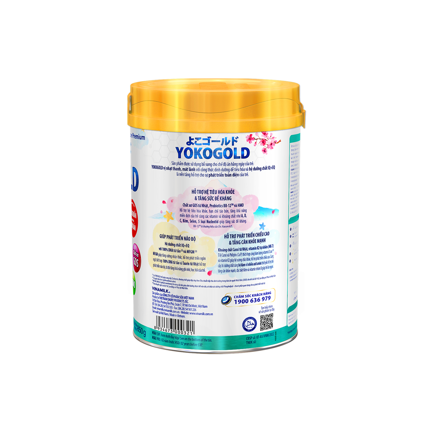 Infant Formula YokoGold 3 (2–6 Years) 850g