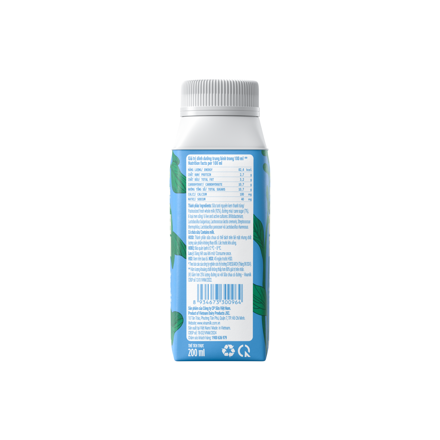 Sữa chua uống thanh trùng Green Farm Ít Đường 200ml